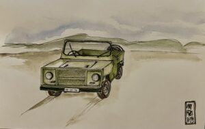 nomad watercolour