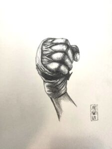 Pencil drawing of a boxing fist