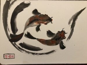 Koi Ink